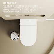 Умный унитаз подвесной Abber Bequem AC1123SR цвет Белый с сиденьем Микролифт-3