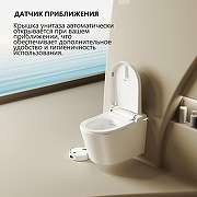 Умный унитаз с инсталляцией Abber Bequem AC1123SR-AC0101P цвет Белый с сиденьем Микролифт-2