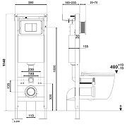 Инсталляция для унитаза Abber AC0110 без клавиши смыва-7