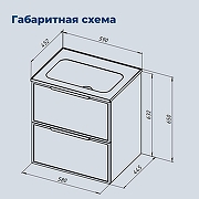Тумба под раковину Aquanet Арт 2.0 60 354408 подвесная цвет Мисти грин-1