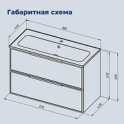 Тумба под раковину Aquanet Арт 2.0 100 354411 подвесная цвет Мисти грин-1