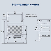 Тумба под раковину Aquanet Джейн 2.0 60 373274 подвесная цвет Мокко-2
