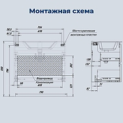 Тумба под раковину Aquanet Джейн 2.0 80 373276 подвесная цвет Мокко-2