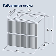 Тумба под раковину Aquanet Джейн 2.0 70 373284 подвесная цвет Графит-1