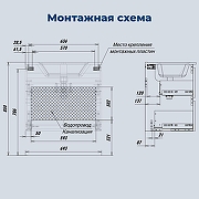 Тумба под раковину Aquanet Джейн 2.0 70 373284 подвесная цвет Графит-2