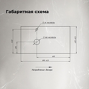 Столешница под раковину Aquanet Nova Lite 2.0 90 L 373601 цвет Бежевый-1