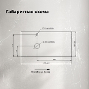 Столешница под раковину Aquanet Nova Lite 2.0 100 L 373605 цвет Бежевый-1