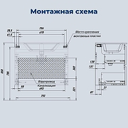 Тумба с раковиной Aquanet Джейн 2.0 80 378310 подвесная цвет Графит-2