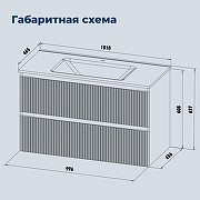 Тумба с раковиной Aquanet Джейн 2.0 100 378313 подвесная цвет Графит-1