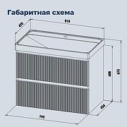 Тумба с раковиной Aquanet Джейн 2.0 80 378325 подвесная цвет Графит-1