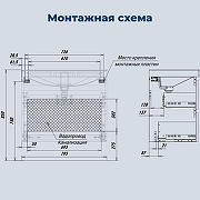 Тумба с раковиной Aquanet Джейн 2.0 80 378325 подвесная цвет Графит-2