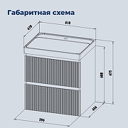 Тумба с раковиной Aquanet Джейн 2.0 60 378319 подвесная цвет Графит-1