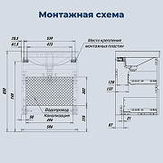 Тумба с раковиной Aquanet Джейн 2.0 60 378319 подвесная цвет Графит-2
