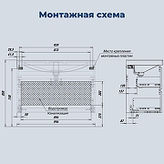 Тумба с раковиной Aquanet Джейн 2.0 100 378328 подвесная цвет Графит-2