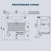 Тумба с раковиной Aquanet Джейн 2.0 70 378306 подвесная цвет Белый сатин-12