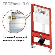 Инсталляция для унитаза Tece Base N500414 с клавишей смыва цвет Черный матовый-4