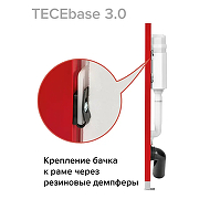 Инсталляция для унитаза Tece Base N500414 с клавишей смыва цвет Черный матовый-5