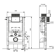 Инсталляция для унитаза Tece Spring S300380 без клавиши смыва-3