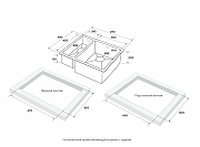 Кухонная мойка Paulmark Next 69/2S Uni PM226944-LGR цвет Светлое золото-3