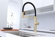 Смеситель для кухни Paulmark Ganymede Diamond Gd613199-LG цвет Светлое золото-3