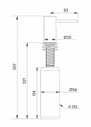 Дозатор для моющего средства Paulmark Stork D006-LG цвет Светлое золото-5
