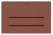 Кнопка смыва для инсталляции Kludi Unifix 32PP01O5 цвет Коралловый матовый