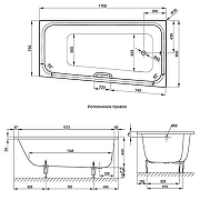 Стальная ванна Bette Space M 170x90 R 1141-000AS цвет Белый с шумоизоляцией и антискользящим покрытием-3