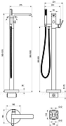 Смеситель для ванны Ravak Flat FL 080.00CR X070440 цвет Хром-2