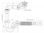 Сифон для раковины Aquaton 1A276005XX000 цвет Белый-1