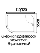 Акриловый поддон для душа Wemor 110х80х44 R 10000000649 цвет Белый-3