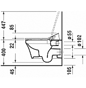 Унитаз подвесной Duravit P3 Comforts 2561590000 цвет Белый без сиденья-2