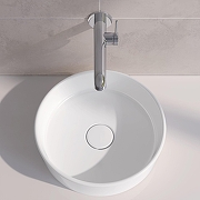 Раковина накладная Keuco Stageline 40 32880310400 цвет Белый-1
