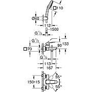 Смеситель для ванны Grohe Cubeo 1018142430 цвет Черный матовый-1