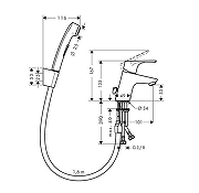 Смеситель для раковины Hansgrohe Focus 31926000 с гигиеническим душем цвет Хром-1