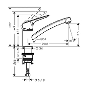 Смеситель для кухни Hansgrohe MySport 13860000 цвет Хром-1