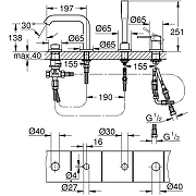 Смеситель на борт ванны Grohe Essence New 19578GN1 цвет Холодный рассвет матовый-1