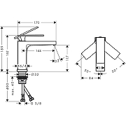 Смеситель для раковины Hansgrohe Tecturis E 73011700 цвет Белый матовый-2