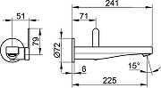 Смеситель для раковины Keuco IXMO Flat 59516371301 цвет Черный матовый-1