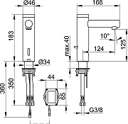 Смеситель для раковины Keuco IXMO 59511011100 цвет Хром-5
