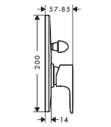 Смеситель для душа Hansgrohe Rebris S 72449670S цвет Черный матовый-2