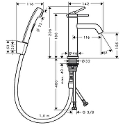 Смеситель для раковины Hansgrohe Tecturis S 73211000 с гигиеническим душем цвет Хром-1
