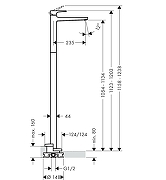 Смеситель для раковины Hansgrohe Metropol 74530000S цвет Хром-4