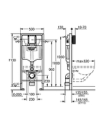 Инсталляция для унитаза Grohe Rapid SL 38772SH0 с клавишей смыва цвет Белый-4