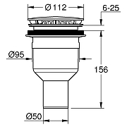 Сифон для душевого поддона Grohe 49533000 цвет Хром-1