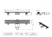 Душевой лоток Roca Flow Basic Slim 80 ZRU9307714 цвет Хром-6