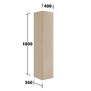 Шкаф пенал Keuco Edition 11 ART 40 R 32554810401 подвесной с подсветкой цвет Sand Sahara-1
