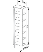 Шкаф пенал Keuco Plan 50 L 32932300001 подвесной цвет Белый-2