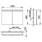 Зеркальный шкаф Keuco Royal E-One 100 44303171301 с подсветкой цвет Алюминий-4