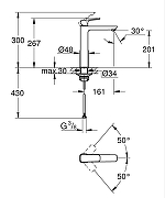 Душевая система Grohe Cubeo 1053362430 цвет Черный матовый-2