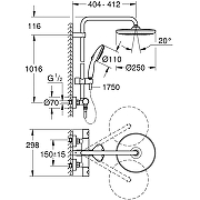 Душевая система Grohe Tempesta System 266702431 с термостатом цвет Черный матовый-2